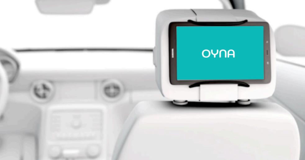 Пассажирский интерфейс